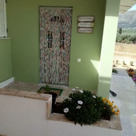 το πράσινο σπίτι *